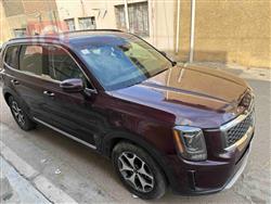 Kia Telluride